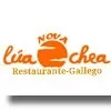 Paella en A Coruña Restaurantes paellas todo sobre la paella en España Negocio Nova Lua Chea | Restaurante En A Coruña